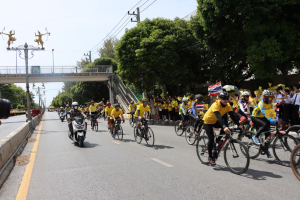 มรภ.เทพสตรี ร่วมกิจกรรมเดิน วิ่ง ปั่น ธงตราสัญลักษณ์งานเฉลิมพระเกียรติพระบาทสมเด็จพระเจ้าอยู่หัวฯ