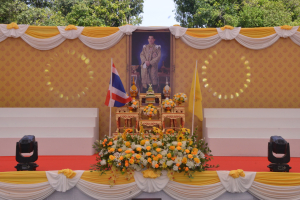 มรภ.เทพสตรี ร่วมกิจกรรมเดิน วิ่ง ปั่น ธงตราสัญลักษณ์งานเฉลิมพระเกียรติพระบาทสมเด็จพระเจ้าอยู่หัวฯ