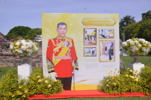 มรภ.เทพสตรี ร่วมกิจกรรมเดิน วิ่ง ปั่น ธงตราสัญลักษณ์งานเฉลิมพระเกียรติพระบาทสมเด็จพระเจ้าอยู่หัวฯ