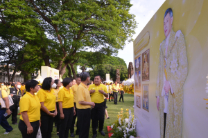 มรภ.เทพสตรี ร่วมกิจกรรมเดิน วิ่ง ปั่น ธงตราสัญลักษณ์งานเฉลิมพระเกียรติพระบาทสมเด็จพระเจ้าอยู่หัวฯ