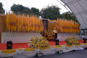 มรภ.เทพสตรี ร่วมกิจกรรมเดิน วิ่ง ปั่น ธงตราสัญลักษณ์งานเฉลิมพระเกียรติพระบาทสมเด็จพระเจ้าอยู่หัวฯ