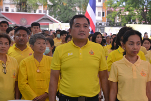 มรภ.เทพสตรี ร่วมกิจกรรมเดิน วิ่ง ปั่น ธงตราสัญลักษณ์งานเฉลิมพระเกียรติพระบาทสมเด็จพระเจ้าอยู่หัวฯ