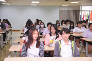 คณะวิทยาการจัดการจัดปัจฉิมนิเทศ นศ.ฝึกประสบการณ์วิชาชีพภาคปกติ ภาคฤดูร้อน ปีการศึกษา 2566