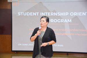 คณะวิทยาการจัดการจัดปัจฉิมนิเทศ นศ.ฝึกประสบการณ์วิชาชีพภาคปกติ ภาคฤดูร้อน ปีการศึกษา 2566