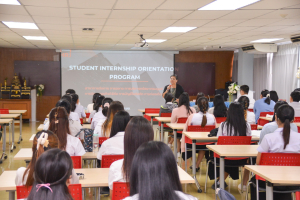 คณะวิทยาการจัดการจัดปัจฉิมนิเทศ นศ.ฝึกประสบการณ์วิชาชีพภาคปกติ ภาคฤดูร้อน ปีการศึกษา 2566