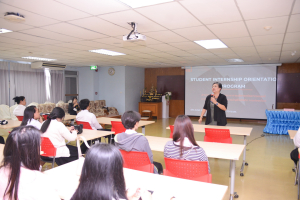 คณะวิทยาการจัดการจัดปัจฉิมนิเทศ นศ.ฝึกประสบการณ์วิชาชีพภาคปกติ ภาคฤดูร้อน ปีการศึกษา 2566