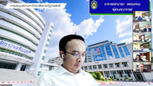 การประชุมสภา มรท. ครั้งที่ 8/67