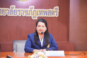 มรท. ร่วมพิธีลงนามบันทึกข้อตกลงความร่วมมือทางการศึกษาเพื่อยกระดับคุณภาพการศึกษาของศูนย์พัฒนาเด็กเล็ก ศูนย์การบินทหารบก