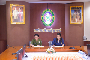 มรท. ร่วมพิธีลงนามบันทึกข้อตกลงความร่วมมือทางการศึกษาเพื่อยกระดับคุณภาพการศึกษาของศูนย์พัฒนาเด็กเล็ก ศูนย์การบินทหารบก