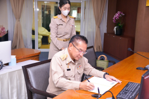 มรท. ร่วมพิธีลงนามบันทึกข้อตกลงความร่วมมือทางการศึกษาเพื่อยกระดับคุณภาพการศึกษาของศูนย์พัฒนาเด็กเล็ก ศูนย์การบินทหารบก