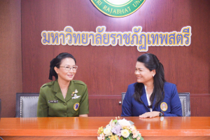 มรท. ร่วมพิธีลงนามบันทึกข้อตกลงความร่วมมือทางการศึกษาเพื่อยกระดับคุณภาพการศึกษาของศูนย์พัฒนาเด็กเล็ก ศูนย์การบินทหารบก