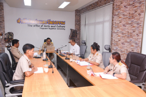 การประชุม คกก.ประจำสำนักศิลปะและวัฒนธรรม ครั้งที่ 2/67