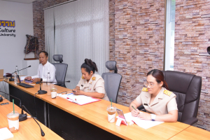 การประชุม คกก.ประจำสำนักศิลปะและวัฒนธรรม ครั้งที่ 2/67