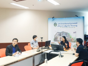 การประชุมนำเสนอแนวทางและกรอบการดำเนินงานฯ คลินิกเทคโนโลยี