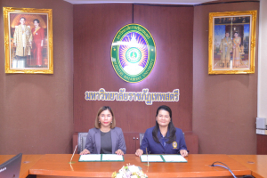 มรท. ร่วมพิธีลงนามบันทึกข้อตกลงความร่วมมือในการประสานความร่วมมือทางวิชาการและการใช้พื้นที่จัดกิจกรรมพัฒนานักศึกษา กับ โรบินสันไลฟ์สไตล์ ลพบุรี