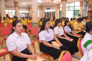 มรภ.เทพสตรี ร่วมพิธีเจริญพระพุทธมนต์เฉลิมพระเกียรติ ถวายพระพรชัยมงคลแด่ พระบาทสมเด็จพระเจ้าอยู่หัว เนื่องในโอกาสมหามงคลเฉลิมพระชนมพรรษา 6 รอบ 28 กรกฎาคม 2567 ครั้งที่ 6