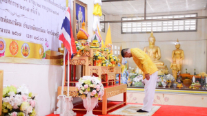 มรภ.เทพสตรี ร่วมพิธีเจริญพระพุทธมนต์เฉลิมพระเกียรติ ถวายพระพรชัยมงคลแด่ พระบาทสมเด็จพระเจ้าอยู่หัว เนื่องในโอกาสมหามงคลเฉลิมพระชนมพรรษา 6 รอบ 28 กรกฎาคม 2567 ครั้งที่ 6