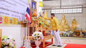 มรภ.เทพสตรี ร่วมพิธีเจริญพระพุทธมนต์เฉลิมพระเกียรติ ถวายพระพรชัยมงคลแด่ พระบาทสมเด็จพระเจ้าอยู่หัว เนื่องในโอกาสมหามงคลเฉลิมพระชนมพรรษา 6 รอบ 28 กรกฎาคม 2567 ครั้งที่ 6