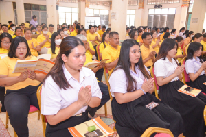 มรภ.เทพสตรี ร่วมพิธีเจริญพระพุทธมนต์เฉลิมพระเกียรติ ถวายพระพรชัยมงคลแด่ พระบาทสมเด็จพระเจ้าอยู่หัว เนื่องในโอกาสมหามงคลเฉลิมพระชนมพรรษา 6 รอบ 28 กรกฎาคม 2567 ครั้งที่ 6