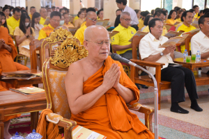 มรภ.เทพสตรี ร่วมพิธีเจริญพระพุทธมนต์เฉลิมพระเกียรติ ถวายพระพรชัยมงคลแด่ พระบาทสมเด็จพระเจ้าอยู่หัว เนื่องในโอกาสมหามงคลเฉลิมพระชนมพรรษา 6 รอบ 28 กรกฎาคม 2567 ครั้งที่ 6