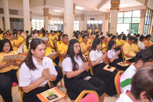 มรภ.เทพสตรี ร่วมพิธีเจริญพระพุทธมนต์เฉลิมพระเกียรติ ถวายพระพรชัยมงคลแด่ พระบาทสมเด็จพระเจ้าอยู่หัว เนื่องในโอกาสมหามงคลเฉลิมพระชนมพรรษา 6 รอบ 28 กรกฎาคม 2567 ครั้งที่ 6