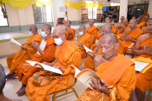 มรภ.เทพสตรี ร่วมพิธีเจริญพระพุทธมนต์เฉลิมพระเกียรติ ถวายพระพรชัยมงคลแด่ พระบาทสมเด็จพระเจ้าอยู่หัว เนื่องในโอกาสมหามงคลเฉลิมพระชนมพรรษา 6 รอบ 28 กรกฎาคม 2567 ครั้งที่ 6