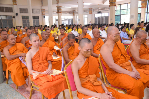 มรภ.เทพสตรี ร่วมพิธีเจริญพระพุทธมนต์เฉลิมพระเกียรติ ถวายพระพรชัยมงคลแด่ พระบาทสมเด็จพระเจ้าอยู่หัว เนื่องในโอกาสมหามงคลเฉลิมพระชนมพรรษา 6 รอบ 28 กรกฎาคม 2567 ครั้งที่ 6