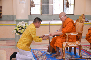 มรภ.เทพสตรี ร่วมพิธีเจริญพระพุทธมนต์เฉลิมพระเกียรติ ถวายพระพรชัยมงคลแด่ พระบาทสมเด็จพระเจ้าอยู่หัว เนื่องในโอกาสมหามงคลเฉลิมพระชนมพรรษา 6 รอบ 28 กรกฎาคม 2567 ครั้งที่ 6