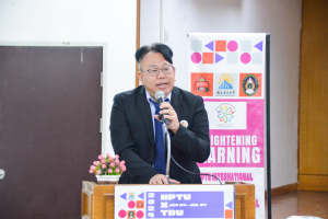 มหาวิทยาลัยแห่งชาติผิงตง สาธารณรัฐจีน (ไต้หวัน) ร่วมกับศูนย์ภาษา มรท. จัดอบรม 21C competencies plus Board Game Learning ให้นักเรียนประถมศึกษา รุ่นที่ 2