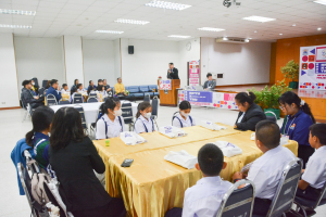 มหาวิทยาลัยแห่งชาติผิงตง สาธารณรัฐจีน (ไต้หวัน) ร่วมกับศูนย์ภาษา มรท. จัดอบรม 21C competencies plus Board Game Learning ให้นักเรียนประถมศึกษา รุ่นที่ 2