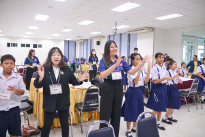 มหาวิทยาลัยแห่งชาติผิงตง สาธารณรัฐจีน (ไต้หวัน) ร่วมกับศูนย์ภาษา มรท. จัดอบรม 21C competencies plus Board Game Learning ให้นักเรียนประถมศึกษา รุ่นที่ 2
