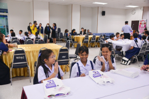 มหาวิทยาลัยแห่งชาติผิงตง สาธารณรัฐจีน (ไต้หวัน) ร่วมกับศูนย์ภาษา มรท. จัดอบรม 21C competencies plus Board Game Learning ให้นักเรียนประถมศึกษา รุ่นที่ 2