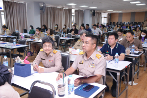 สำนักงานมาตรฐานและประกันคุณภาพการศึกษา จัดอบรมการพัฒนามหาวิทยาลัยสู่ความเป็นเลิศ ตามเกณฑ์ EdPEx