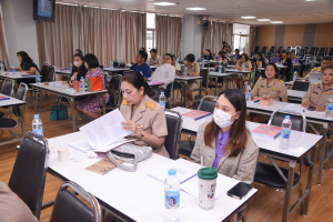 สำนักงานมาตรฐานและประกันคุณภาพการศึกษา จัดอบรมการพัฒนามหาวิทยาลัยสู่ความเป็นเลิศ ตามเกณฑ์ EdPEx