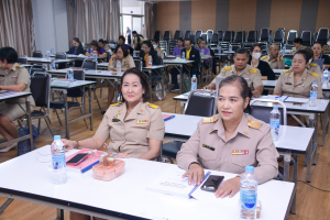 สำนักงานมาตรฐานและประกันคุณภาพการศึกษา จัดอบรมการพัฒนามหาวิทยาลัยสู่ความเป็นเลิศ ตามเกณฑ์ EdPEx
