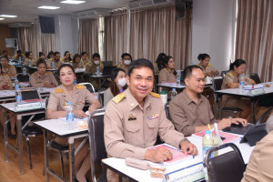 สำนักงานมาตรฐานและประกันคุณภาพการศึกษา จัดอบรมการพัฒนามหาวิทยาลัยสู่ความเป็นเลิศ ตามเกณฑ์ EdPEx