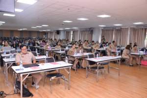 สำนักงานมาตรฐานและประกันคุณภาพการศึกษา จัดอบรมการพัฒนามหาวิทยาลัยสู่ความเป็นเลิศ ตามเกณฑ์ EdPEx