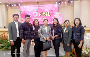 อธิการบดี มรท. นำคณะผู้บริหาร ร่วมงาน 90 ปี มรย. และการประชุมอธิการบดี มรภ. ครั้งที่ 4 (175)/2567