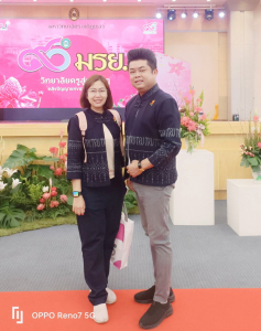 อธิการบดี มรท. นำคณะผู้บริหาร ร่วมงาน 90 ปี มรย. และการประชุมอธิการบดี มรภ. ครั้งที่ 4 (175)/2567
