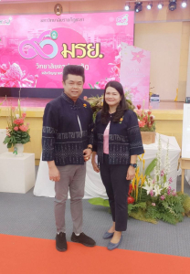 อธิการบดี มรท. นำคณะผู้บริหาร ร่วมงาน 90 ปี มรย. และการประชุมอธิการบดี มรภ. ครั้งที่ 4 (175)/2567