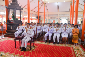 มรท. ร่วมพิธีวันคล้ายวันประสูติ สมเด็จพระเจ้าน้องนางเธอ เจ้าฟ้าจุฬาภรณวลัยลักษณ์ อัครราชกุมารี กรมพระศรีสวางควัฒน วรขัตติยราชนารี