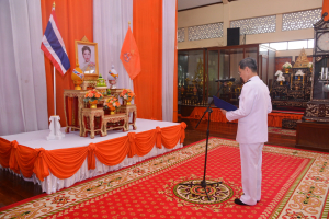 มรท. ร่วมพิธีวันคล้ายวันประสูติ สมเด็จพระเจ้าน้องนางเธอ เจ้าฟ้าจุฬาภรณวลัยลักษณ์ อัครราชกุมารี กรมพระศรีสวางควัฒน วรขัตติยราชนารี