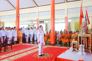 มรท. ร่วมพิธีวันคล้ายวันประสูติ สมเด็จพระเจ้าน้องนางเธอ เจ้าฟ้าจุฬาภรณวลัยลักษณ์ อัครราชกุมารี กรมพระศรีสวางควัฒน วรขัตติยราชนารี