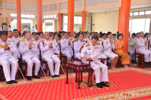 มรท. ร่วมพิธีวันคล้ายวันประสูติ สมเด็จพระเจ้าน้องนางเธอ เจ้าฟ้าจุฬาภรณวลัยลักษณ์ อัครราชกุมารี กรมพระศรีสวางควัฒน วรขัตติยราชนารี