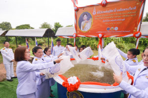 มรท. ร่วมพิธีวันคล้ายวันประสูติ สมเด็จพระเจ้าน้องนางเธอ เจ้าฟ้าจุฬาภรณวลัยลักษณ์ อัครราชกุมารี กรมพระศรีสวางควัฒน วรขัตติยราชนารี