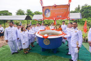 มรท. ร่วมพิธีวันคล้ายวันประสูติ สมเด็จพระเจ้าน้องนางเธอ เจ้าฟ้าจุฬาภรณวลัยลักษณ์ อัครราชกุมารี กรมพระศรีสวางควัฒน วรขัตติยราชนารี