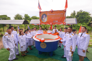 มรท. ร่วมพิธีวันคล้ายวันประสูติ สมเด็จพระเจ้าน้องนางเธอ เจ้าฟ้าจุฬาภรณวลัยลักษณ์ อัครราชกุมารี กรมพระศรีสวางควัฒน วรขัตติยราชนารี