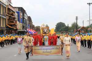 มรภ.เทพสตรี ร่วมพิธีทำน้ำพระพุทธมนต์ศักดิ์สิทธิ์ของจังหวัดลพบุรี