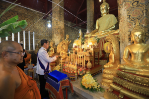 มรภ.เทพสตรี ร่วมพิธีทำน้ำพระพุทธมนต์ศักดิ์สิทธิ์ของจังหวัดลพบุรี