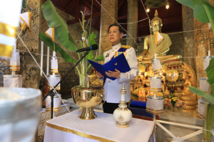 มรภ.เทพสตรี ร่วมพิธีทำน้ำพระพุทธมนต์ศักดิ์สิทธิ์ของจังหวัดลพบุรี